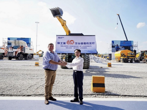 LIUGONG Unveils Zero-Carbon Smart Mining Solution