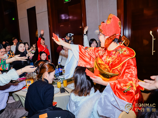 ZOOMKIN Hosts 2024 Annual Celebration